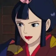 エボシ