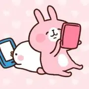 たろ