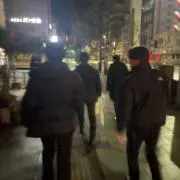 ナカガワの画像