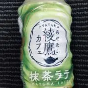 抹茶ラテ♪の画像