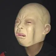 ごり