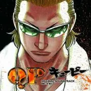 QP