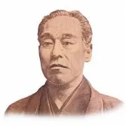 （株）畑山商店の画像