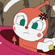すん