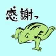 ちゃい