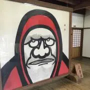 山の画像