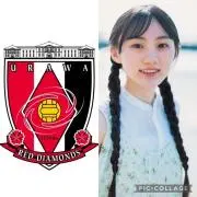 乃木坂46 池田瑛紗 全国ツアーTシャツ 宮城県ver.コーデ 6種 生写真