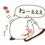 ゆたまる