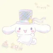 みい