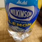 カズ