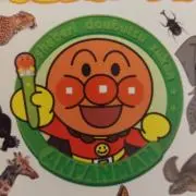 ほみ