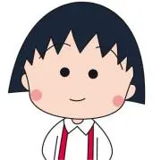まるこの画像
