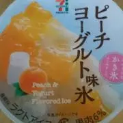ぴーの画像