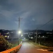 あまの値下げ可能の画像