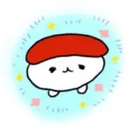 おしゅし