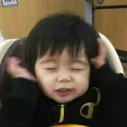 かいひなはく
