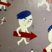 あやせ