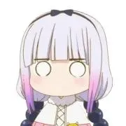 カンナ☆カムイの画像