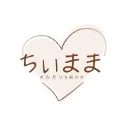 Image of ☆ちぃまま☆断捨離中