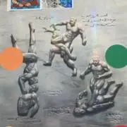 ベルモンさんの画像