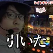 断捨離中です。売りまくります。