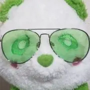 まい。