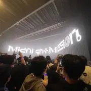 ヒナドリ