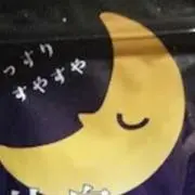 ケンタウルスの画像