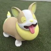 あい