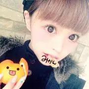 売り切り希望