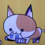 きいん
