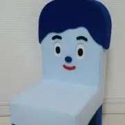 えん