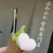 AOI☆値下げ交渉可！