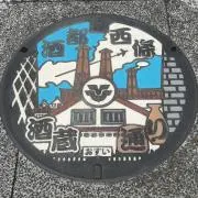 みいちゃんの画像
