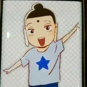 すーちゃん