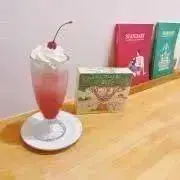 みん