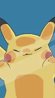 いけ、だ