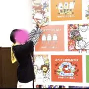 当日発送さおり♡ 出品多数してます♡の画像