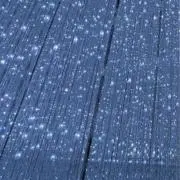 なふ