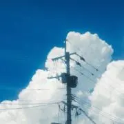 ぬょ【即購入可】