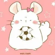 tama