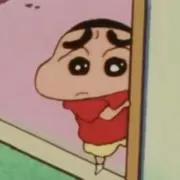 なんこつの画像