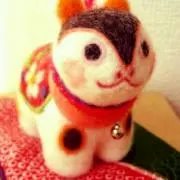 最下