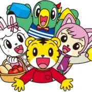 oioi
