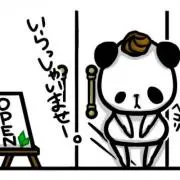 KAERU-カエル-★プロフ読んでね★の画像