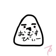 こじこじ＊激安価格‼️早い者勝ち＊