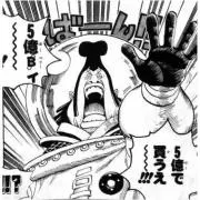 yokuの画像