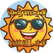 Sun☀️Grassland24時間以内の画像