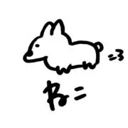 ねこ。