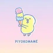 ☆R☆の画像
